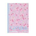 KOKUYO Campus 加藤木蝴蝶結 點線8mm筆記本A5_1