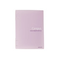 KOKUYO Campus 2x2薄型4孔活頁夾A5_3