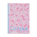 KOKUYO Campus 加藤木蝴蝶結 點線8mm筆記本B5_1