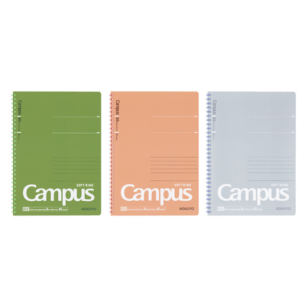 KOKUYO Campus 軟線圈筆記本8mm點線B5