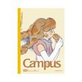 KOKUYO Campus 橫線8mm筆記本A5-MiamClub 4入_1