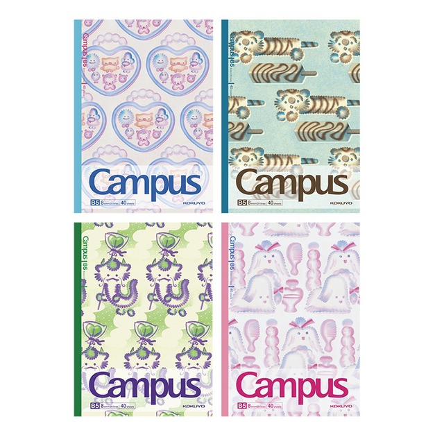 KOKUYO Campus 橫線8mm筆記本B5-毛絨絨的幻想 4入