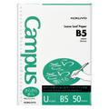 KOKUYO Campus 活頁紙50枚B5_3