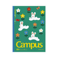 KOKUYO Campus 橫線8mm筆記本B5-My little friends 4入_3