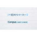 KOKUYO Campus ANYLINER 雙頭螢光筆_18