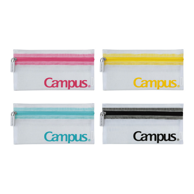KOKUYO Campus 網格筆袋(小)