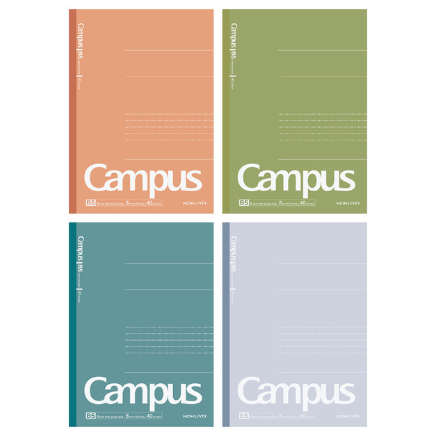 KOKUYO Campus 點線8mm筆記本B5