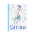KOKUYO Campus 橫線8mm筆記本B5-閃耀的路標 4入_1