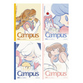 KOKUYO Campus 橫線8mm筆記本A5-MiamClub 4入