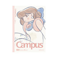 KOKUYO Campus 橫線8mm筆記本A5-MiamClub 4入_4
