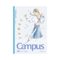 KOKUYO Campus 橫線8mm筆記本B5-閃耀的路標 4入_2
