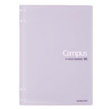 KOKUYO Campus 2x2薄型4孔活頁夾(GB) B5_4