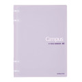 KOKUYO Campus 2x2薄型4孔活頁夾(GB) A5_4