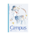 KOKUYO Campus 橫線8mm筆記本B5-閃耀的路標 4入_3