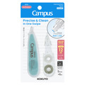 KOKUYO Campus NAVI LINE可替換式修正帶5mm×6M (1帶加1芯)