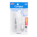 KOKUYO Campus NAVI LINE可替換式修正帶5mm&times;6M (1帶加1芯)_1
