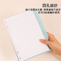KOKUYO Campus 2x2薄型4孔活頁夾(CB) B5_5