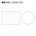 KOKUYO Campus 大人橫向筆記本B6_3