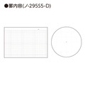 KOKUYO Campus 大人橫向筆記本B6_4