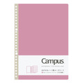 KOKUYO Campus 可撕式點線活頁筆記本B5_1