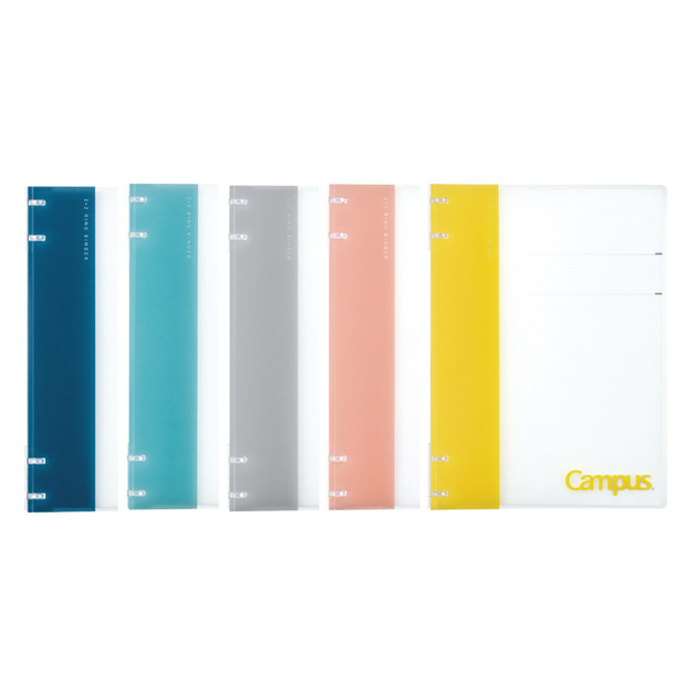 KOKUYO Campus 2x2薄型4孔活頁夾B5