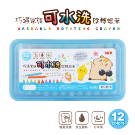 OL-1501 巧遇家族可水洗旋轉蠟筆 【12色】