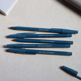 SB-202 不用力生活Ⅱ代 【語錄系列】