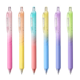 W-0163 星空漸變按動鋼珠筆