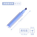 W-8158 拼接螢光筆【4mm / 斜頭】_11