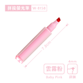 W-8158 拼接螢光筆【4mm / 斜頭】_1