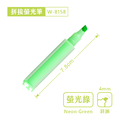 W-8158 拼接螢光筆【4mm / 斜頭】_6