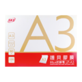 LF-A3 護貝膠膜A3_1