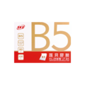 LF-B5 護貝膠膜B5_1