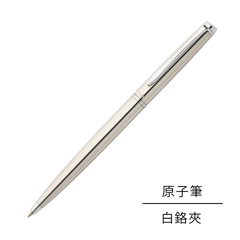 RS-305 都會系列原子筆(鍍亮鉻夾)