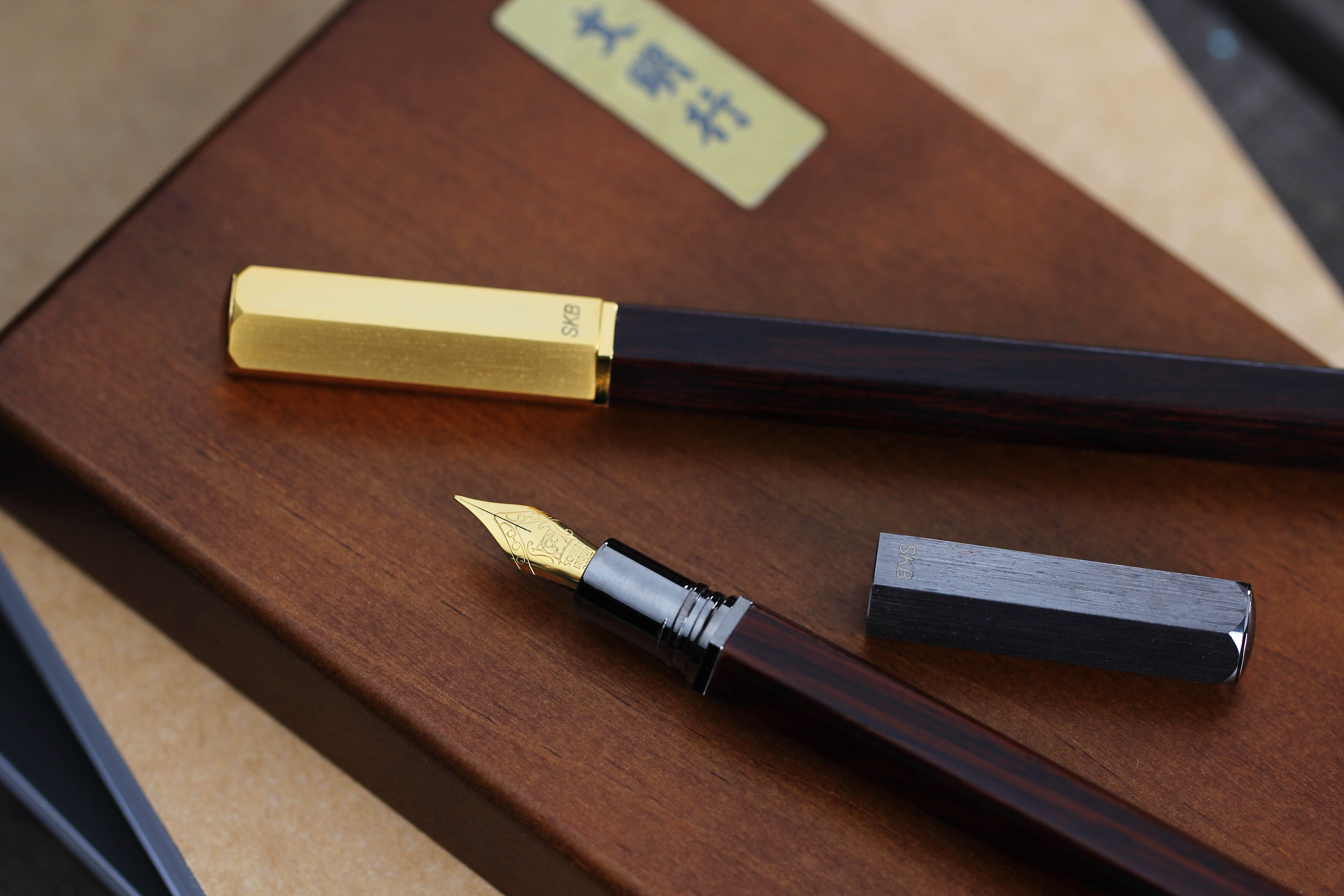 TM-706N 六角檀木系列鋼筆(小葉紫檀) | SKB文明鋼筆