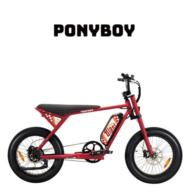 PONYBOY-赤焰紅