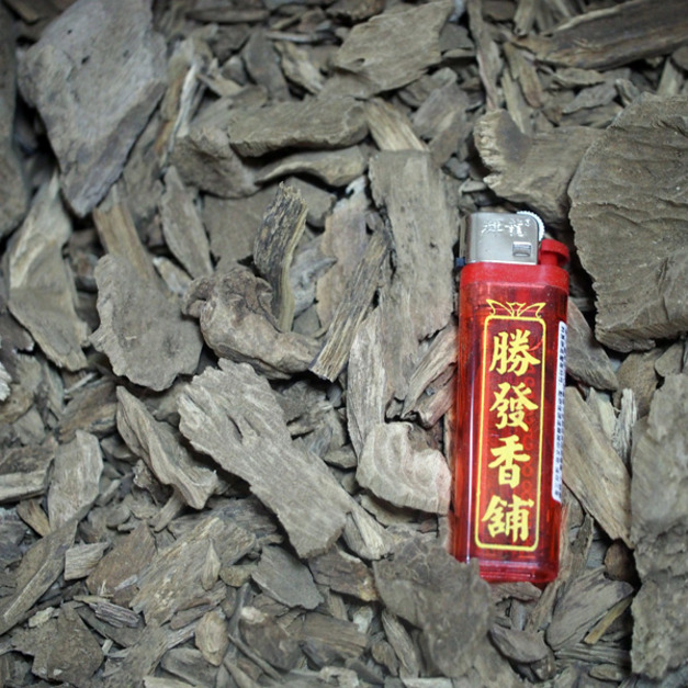 特級安汶沉香，每10克200元，每兩700元