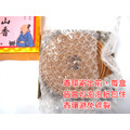 正老山檀香香環（12小時）_2