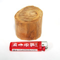 印度老山檀香原木（野生料），編號I72_2