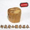 印度老山檀香原木（野生料），編號I80