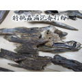 蟲漏綠棋楠沉香粉，每10克400元，每兩1350元_1