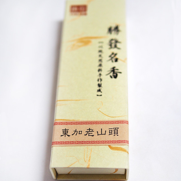 東加老山頭5寸手工臥香