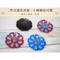 蓮花兩用香插-臥香、小盤香可用