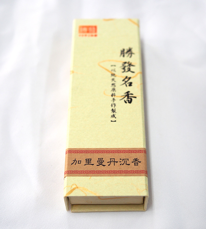 加里曼丹沉香5寸手工臥香（添加綠奇楠沉香加強版）