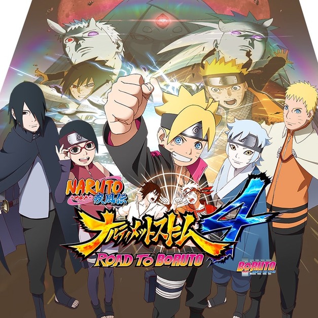 火影忍者 疾風傳：終極風暴 4 慕留人傳