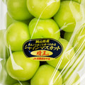 日本・岡山晴王麝香葡萄_2