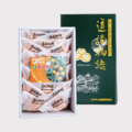 日本・道後物語蜜柑禮盒