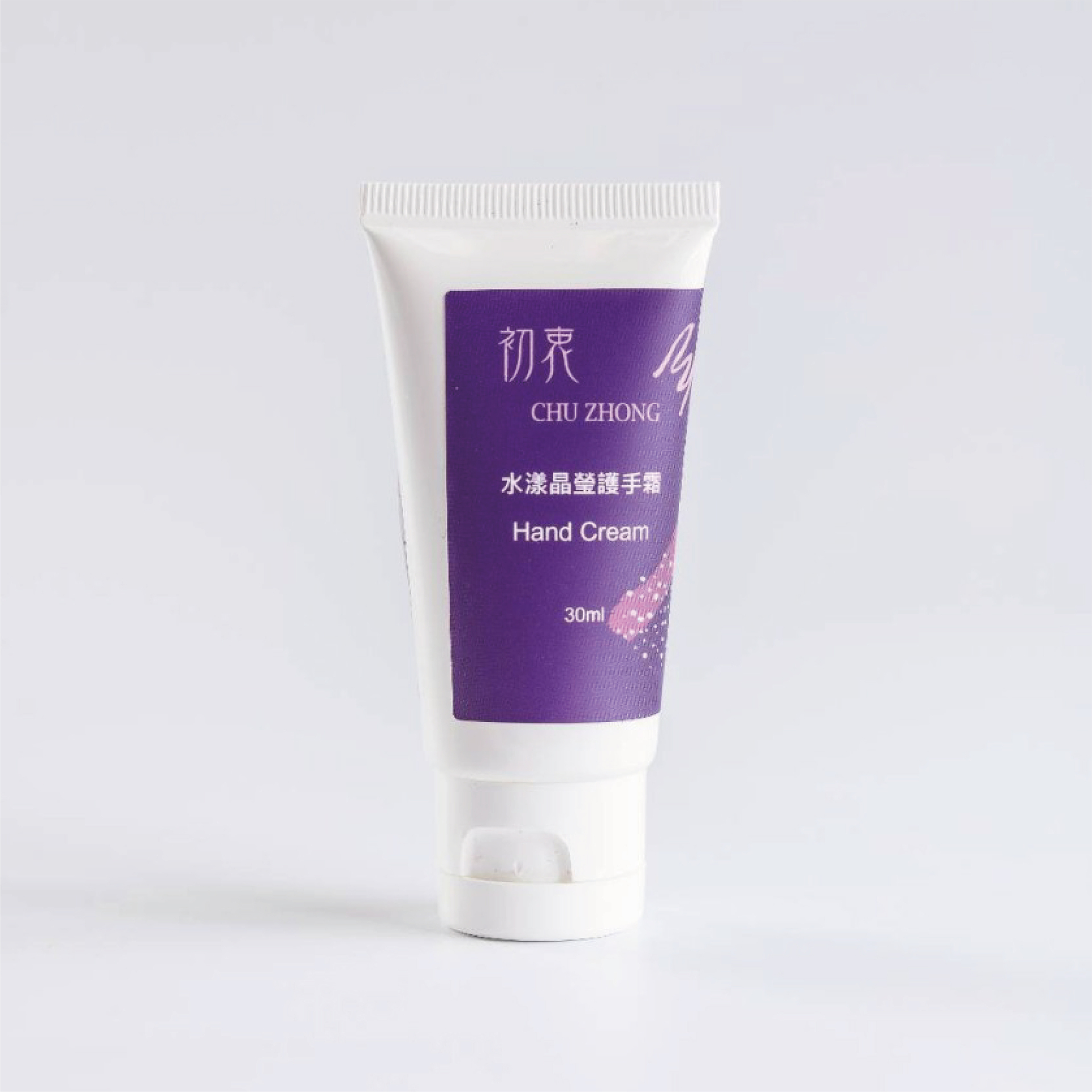 水漾晶瑩護手霜Hand Cream