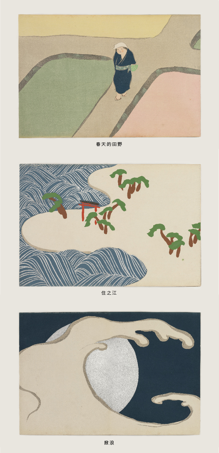 神坂雪佳 桐地 銀縁 盆 老松 画 肉筆 共箱 京都 琳派 希少(LC508) 神坂雪佳百百世草| LIGHTO / Online Art Shops