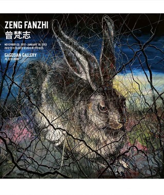 曾梵志 ZENG FANZHI｜野兔